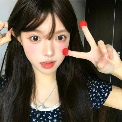 阳炎