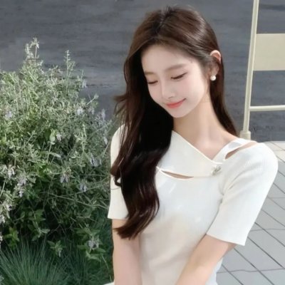 羞辱